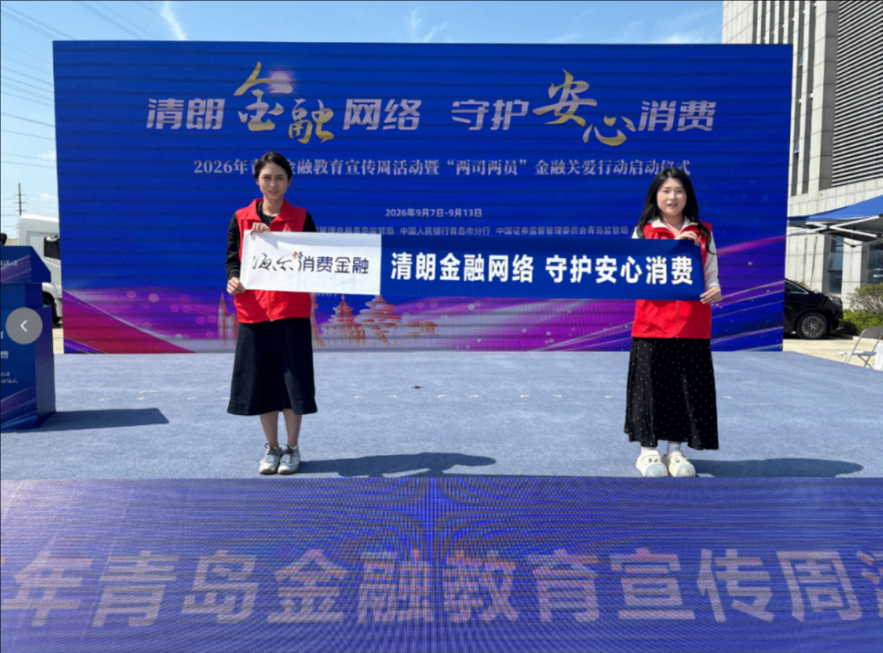 e95cf3f4-5577-4035-8511-4d541b99ea2b.png