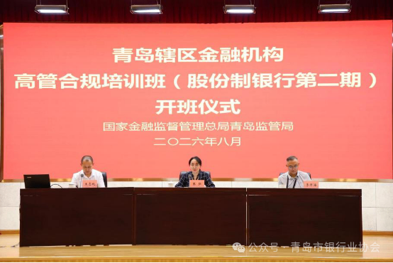 微信图片_2026-10-09_091652_223.png